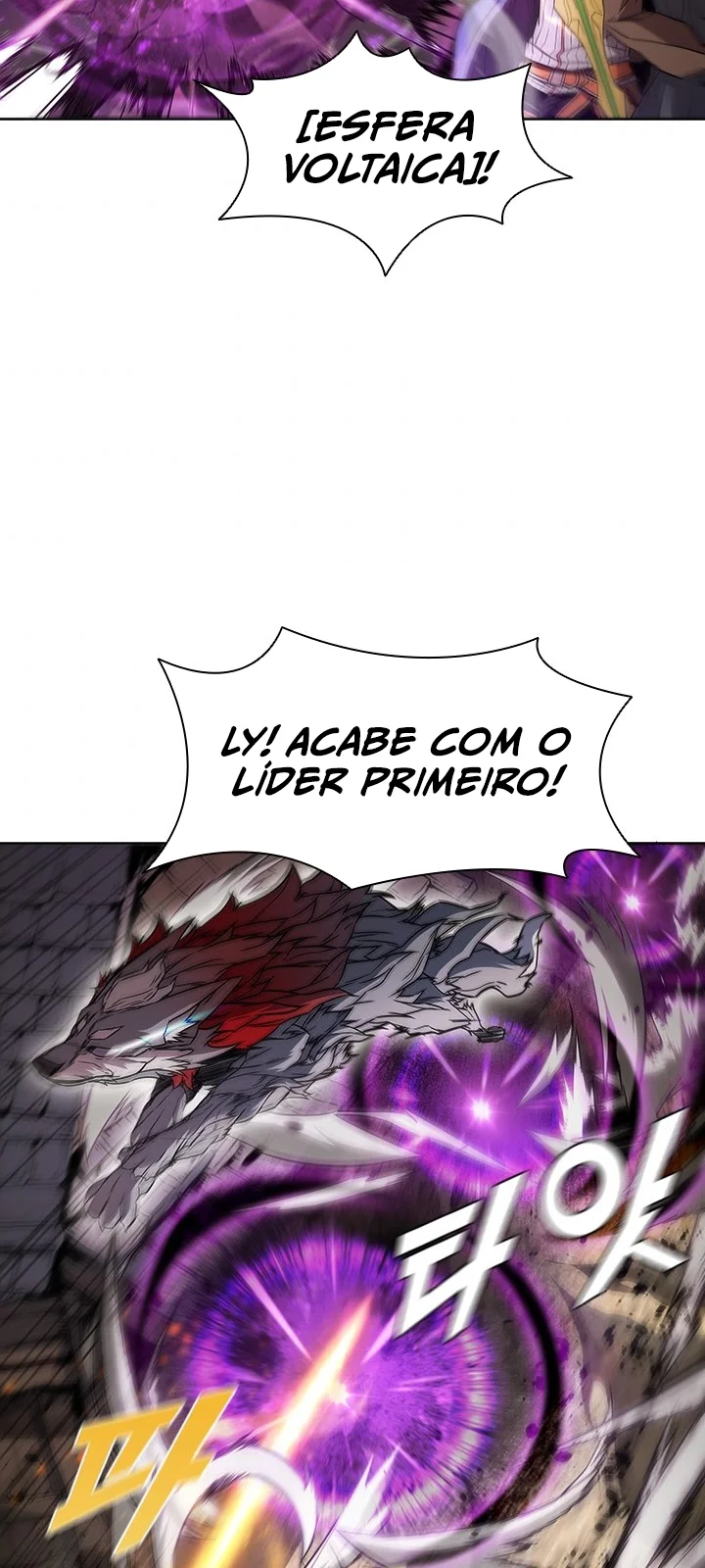 Página do Capítulo 38