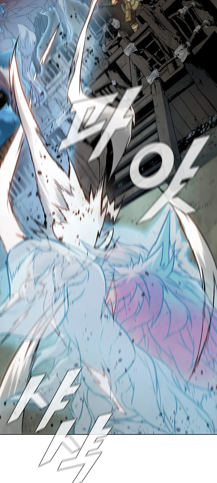 Página do Capítulo 39