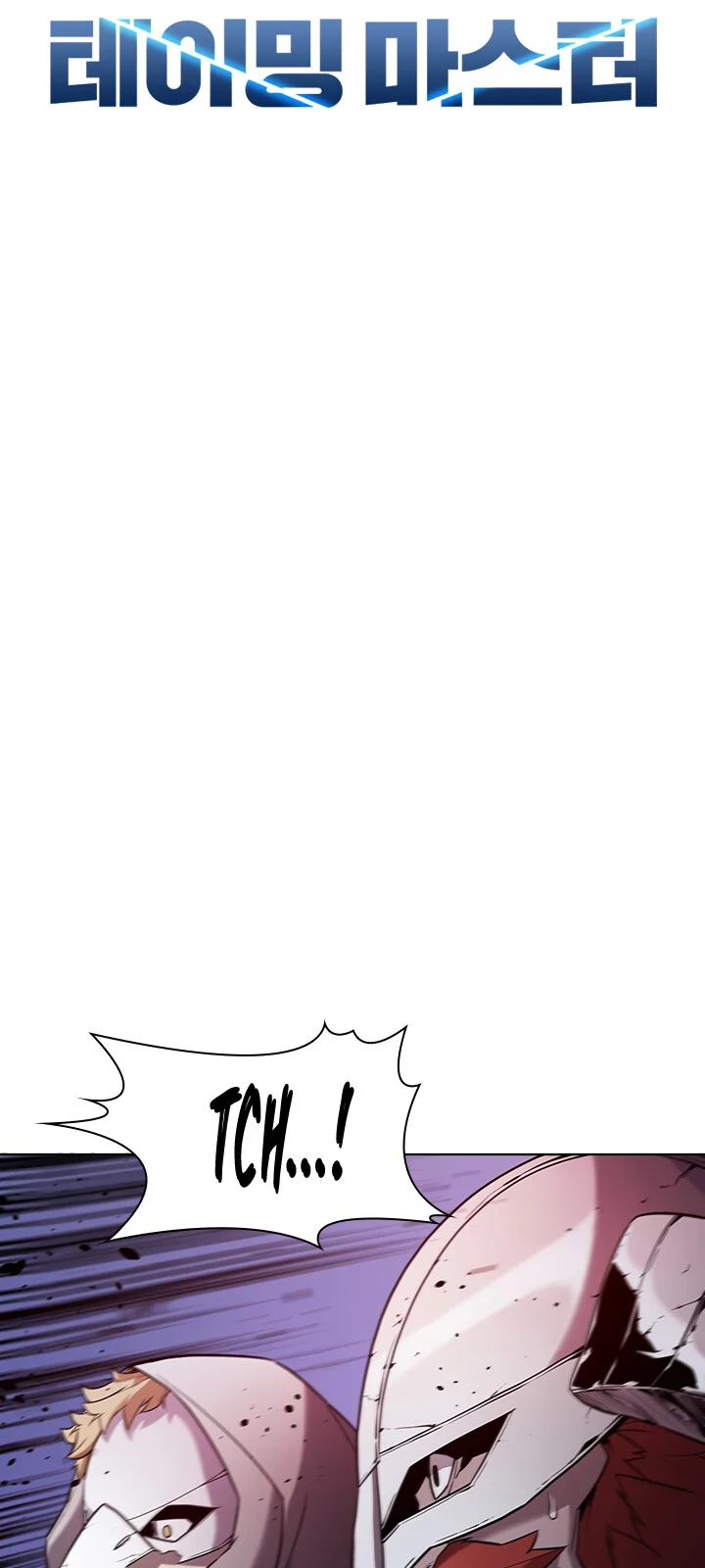 Página do Capítulo 39