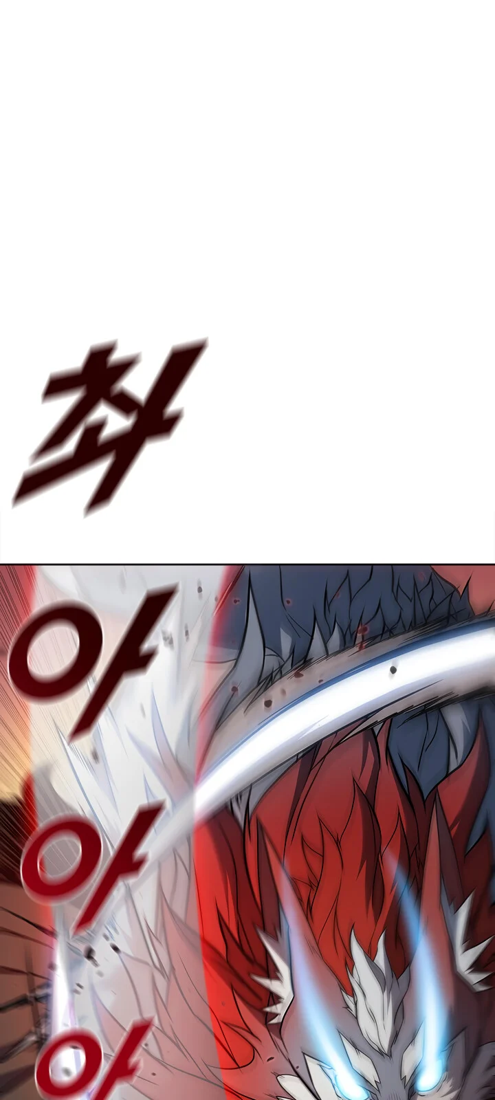 Página do Capítulo 39