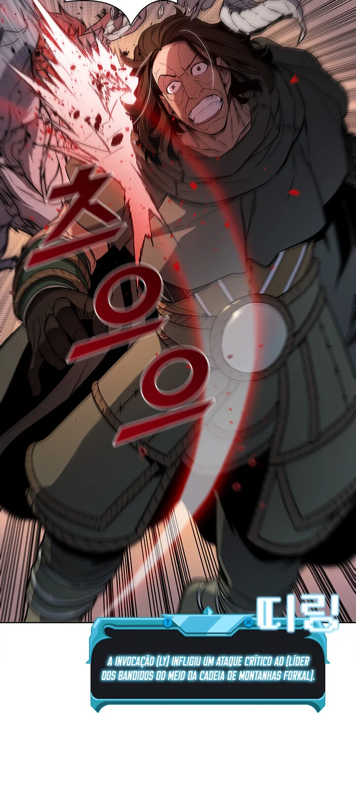 Página do Capítulo 39