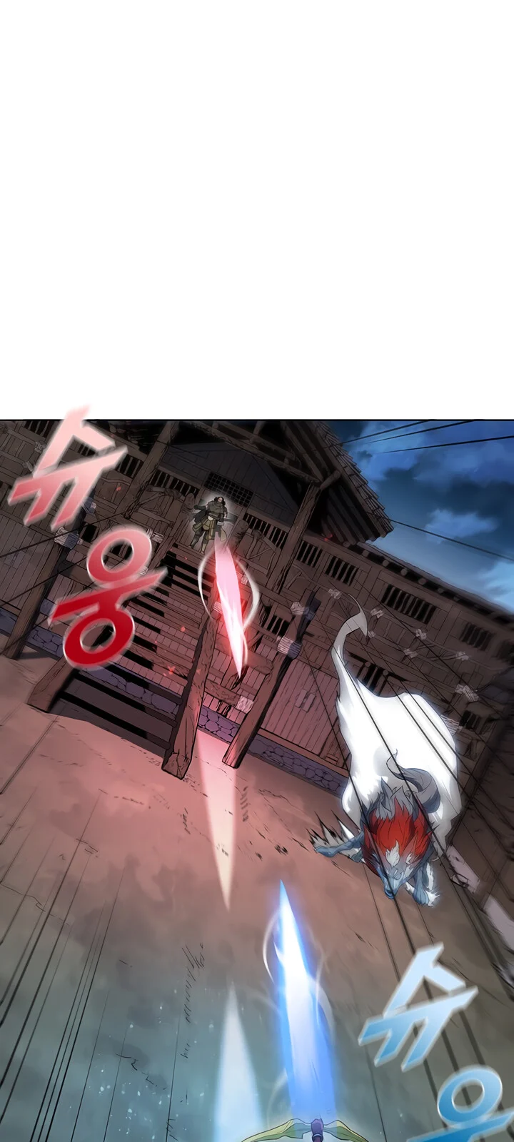 Página do Capítulo 39