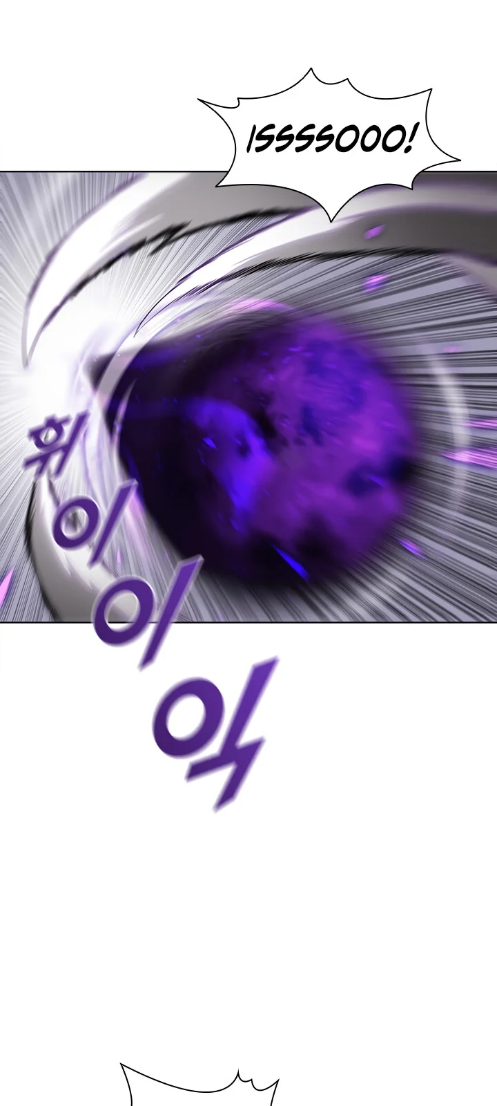 Página do Capítulo 39