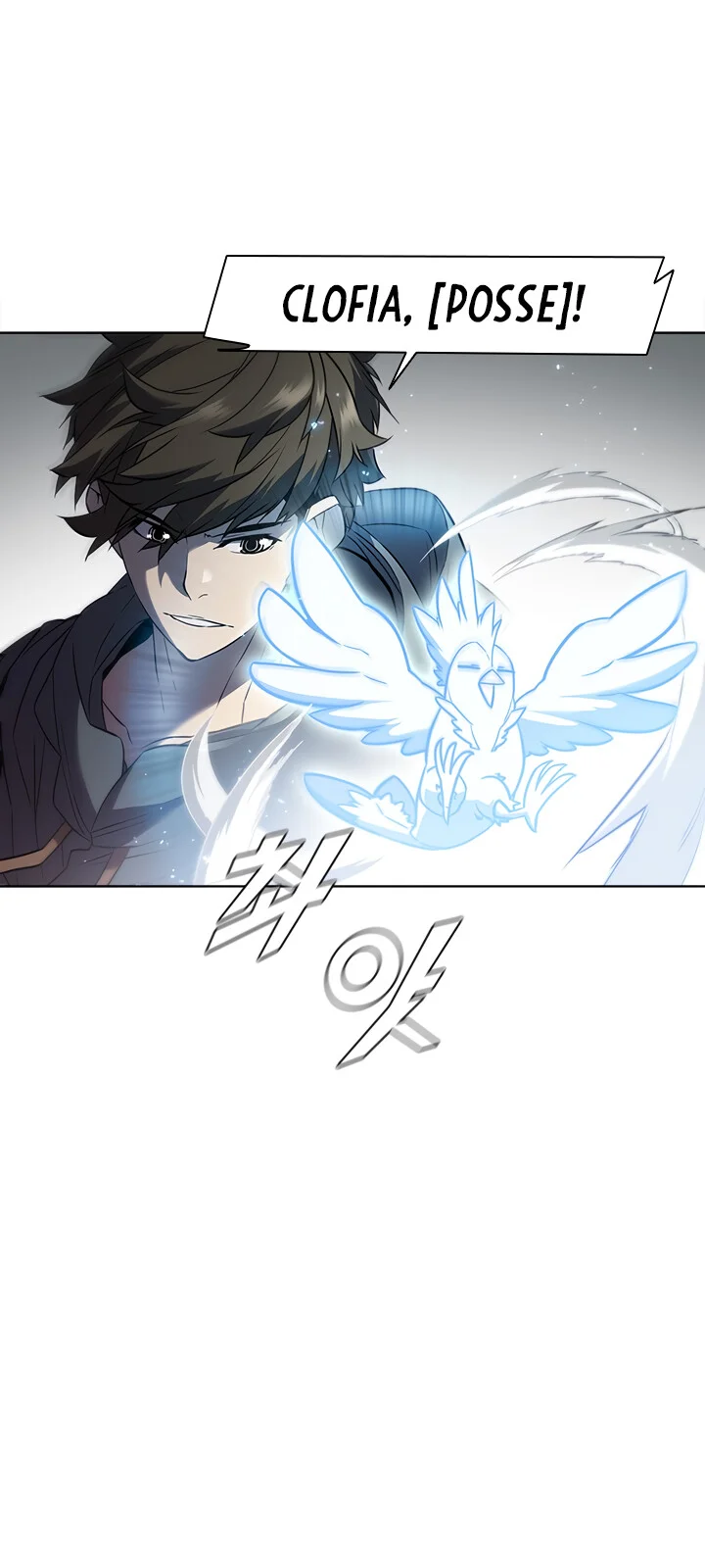 Página do Capítulo 39