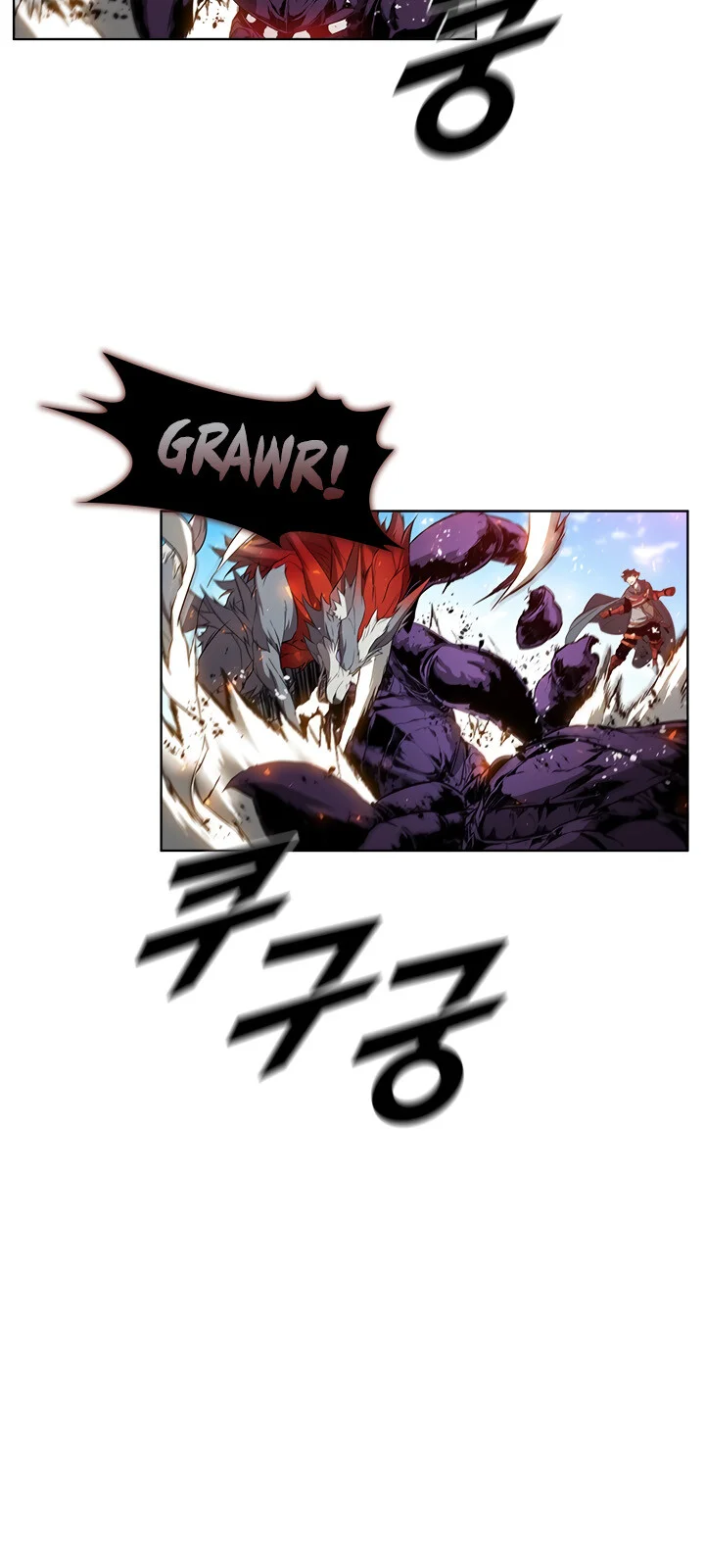 Página do Capítulo 40