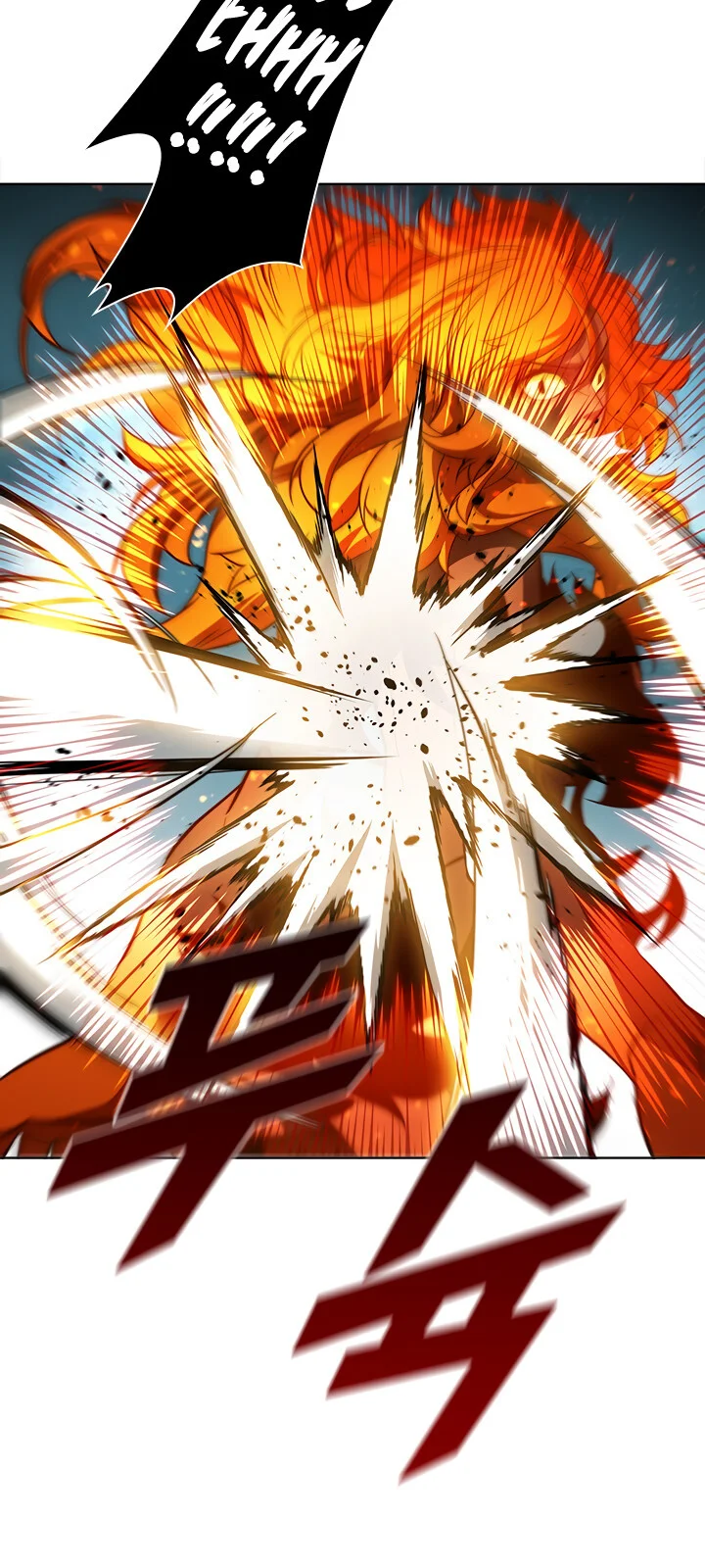 Página do Capítulo 41