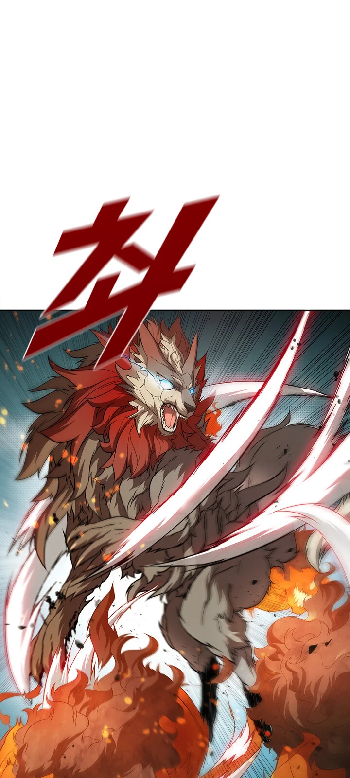 Página do Capítulo 41