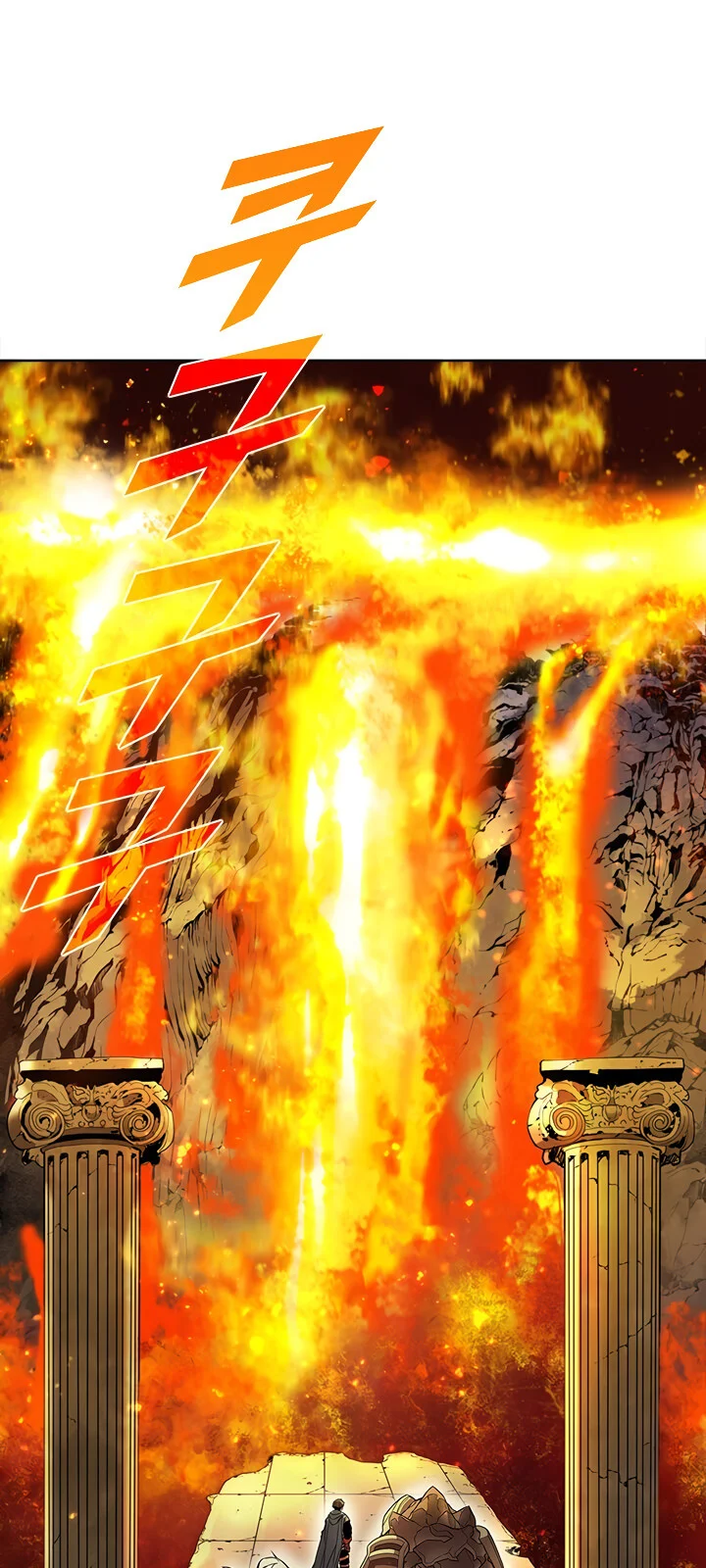 Página do Capítulo 41