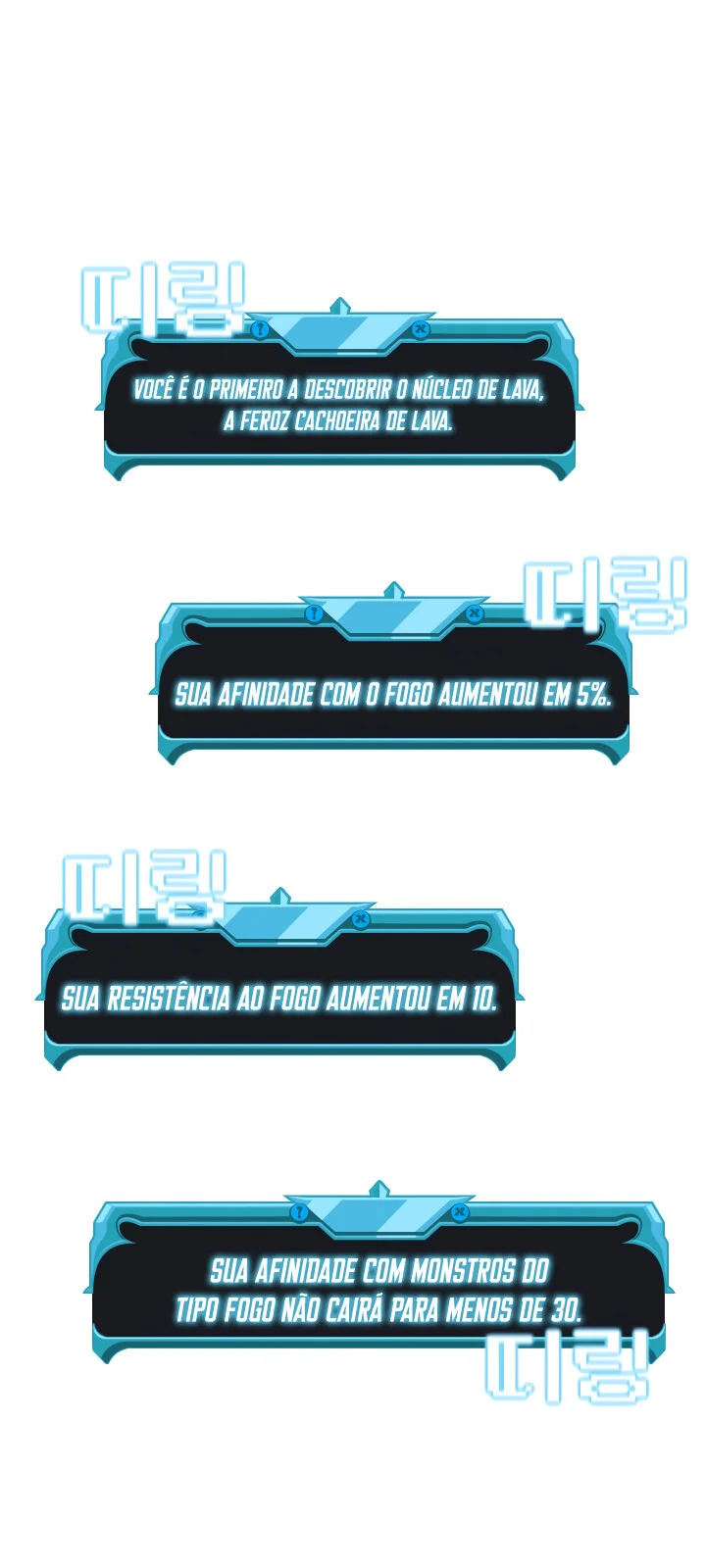 Página do Capítulo 41