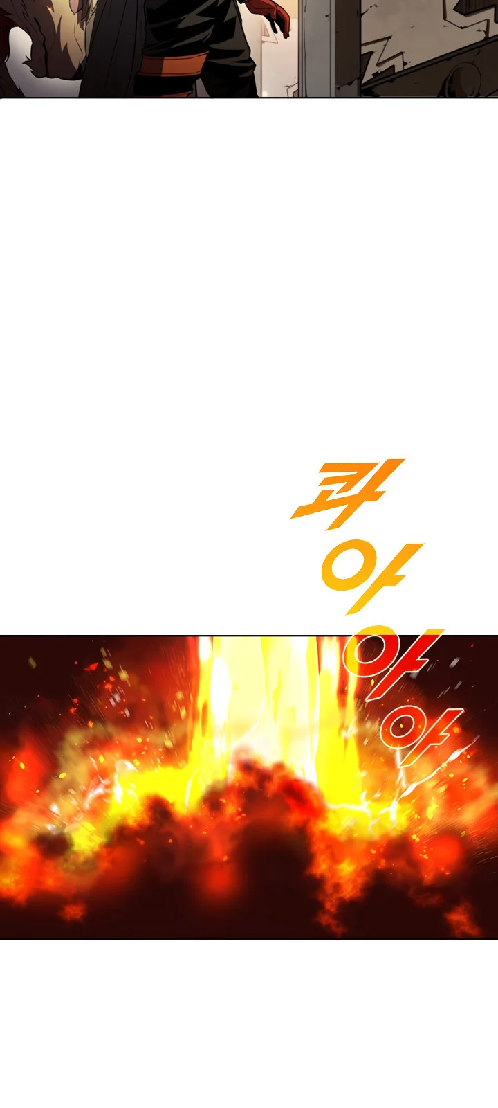 Página do Capítulo 41