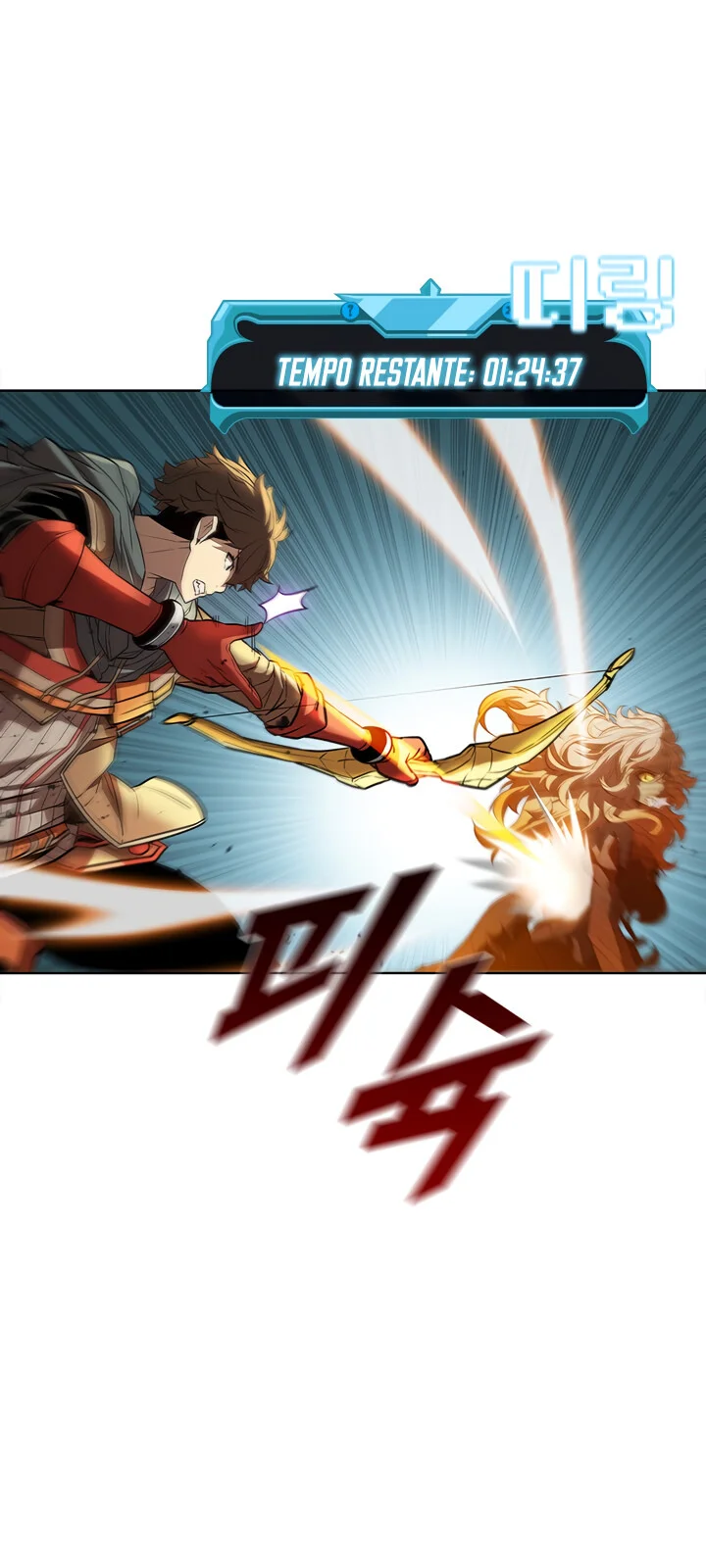 Página do Capítulo 41