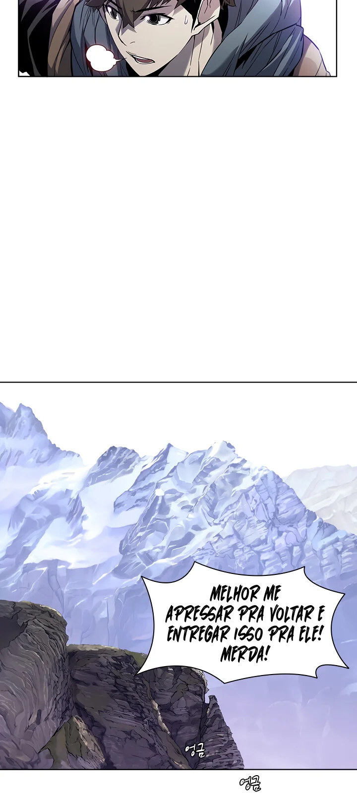 Página do Capítulo 42