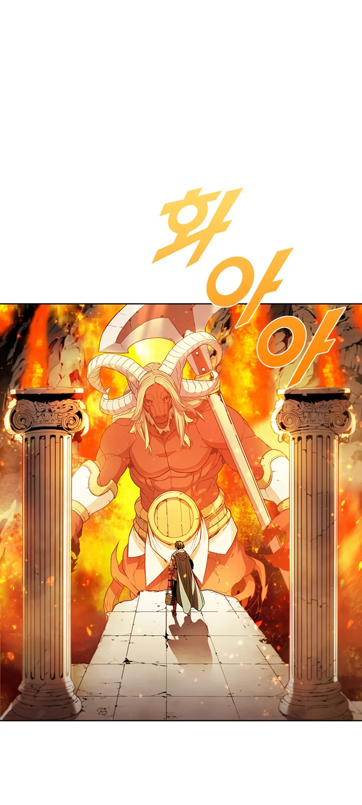 Página do Capítulo 42