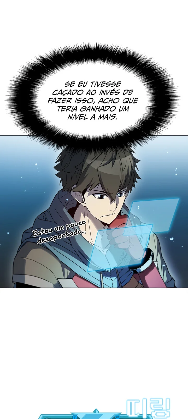 Página do Capítulo 42