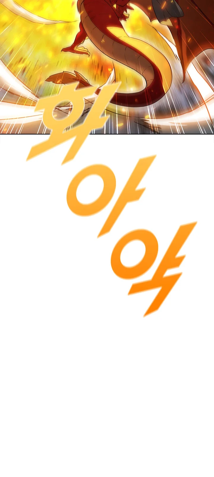 Página do Capítulo 42