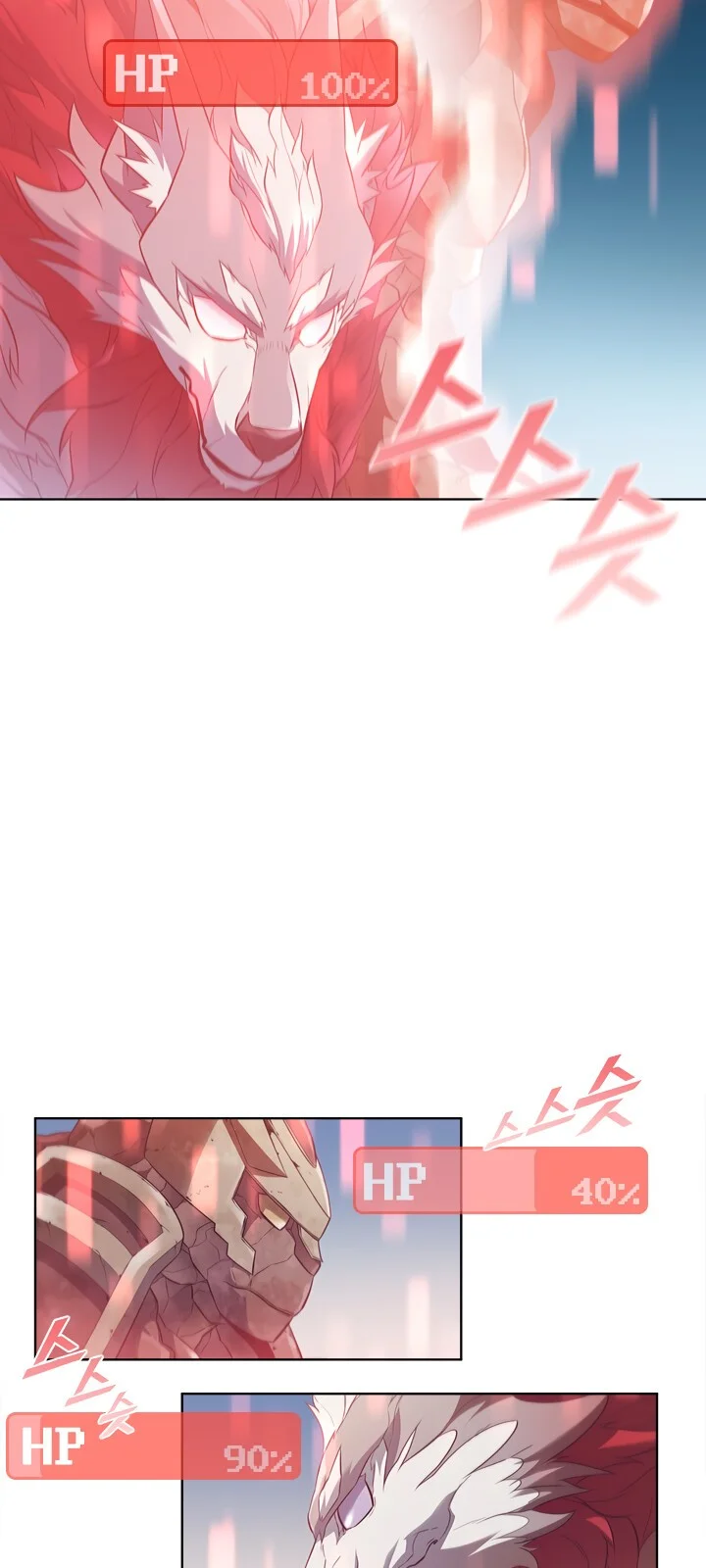 Página do Capítulo 43