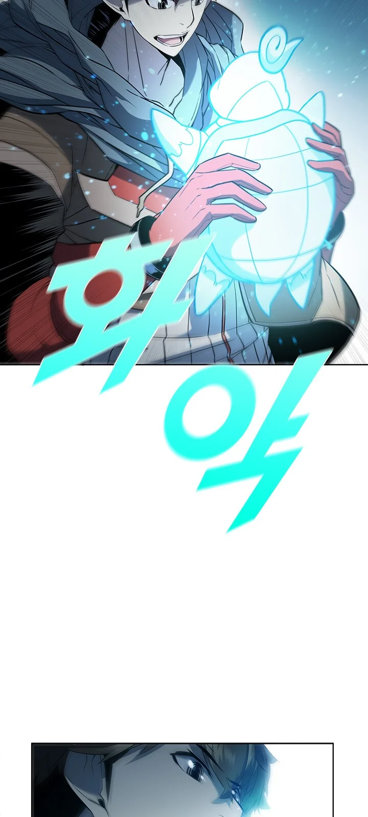 Página do Capítulo 43