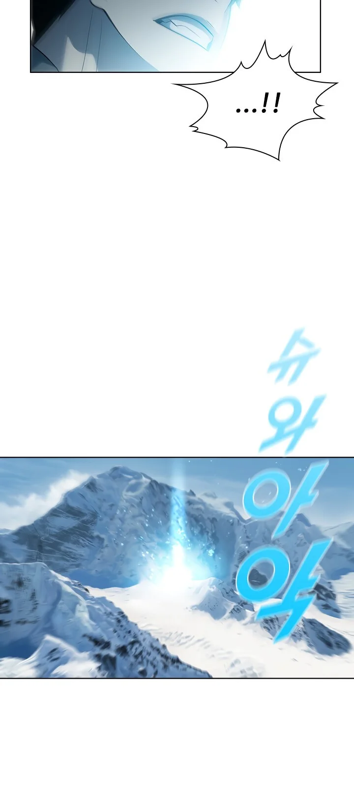 Página do Capítulo 43