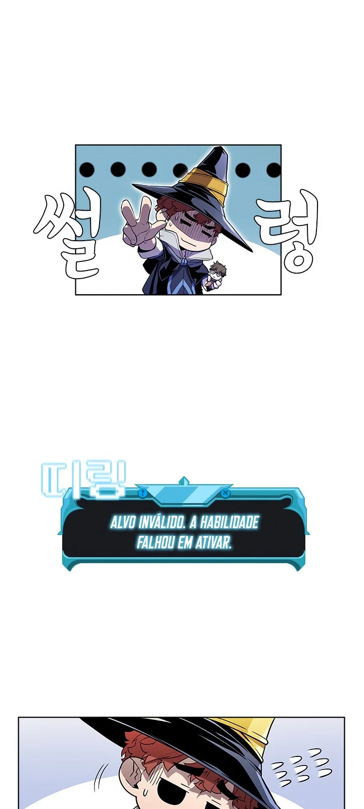 Página do Capítulo 43