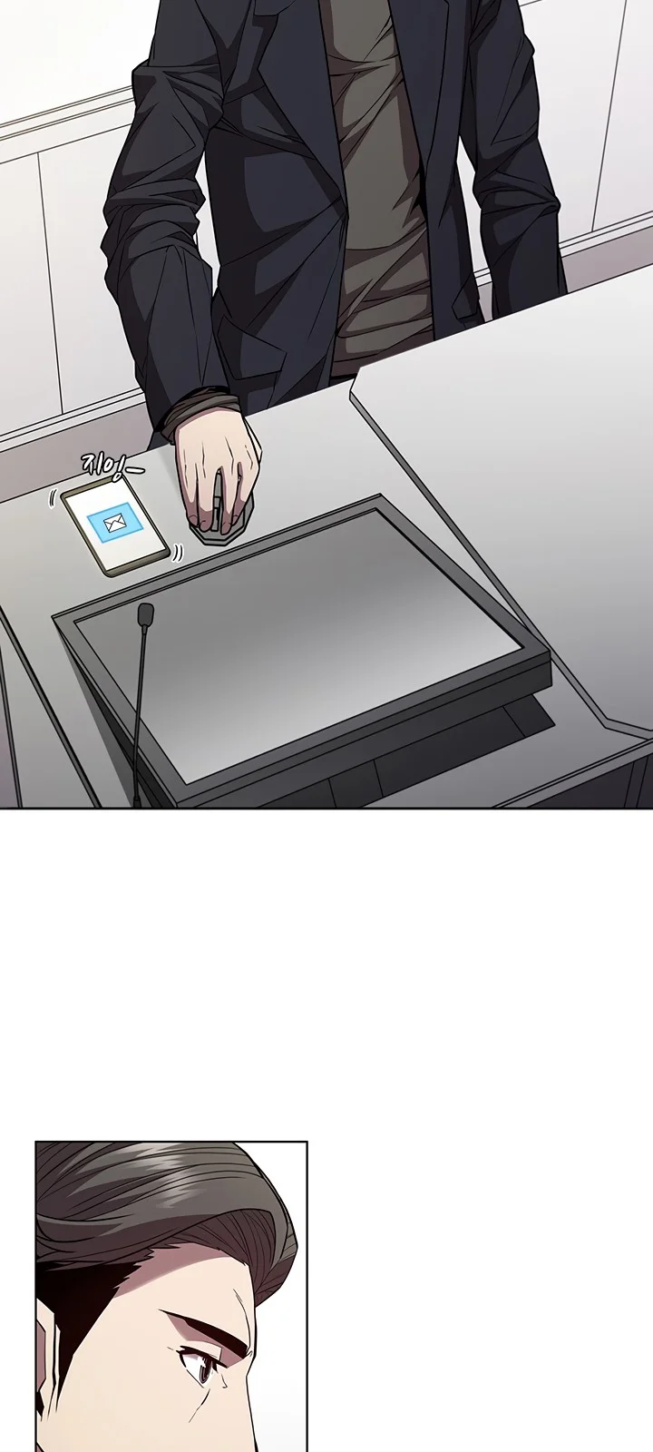 Página do Capítulo 44