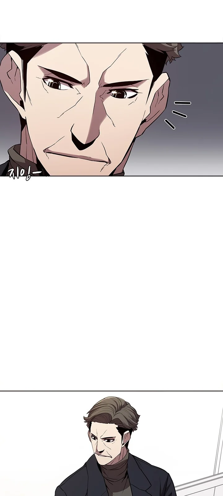 Página do Capítulo 44