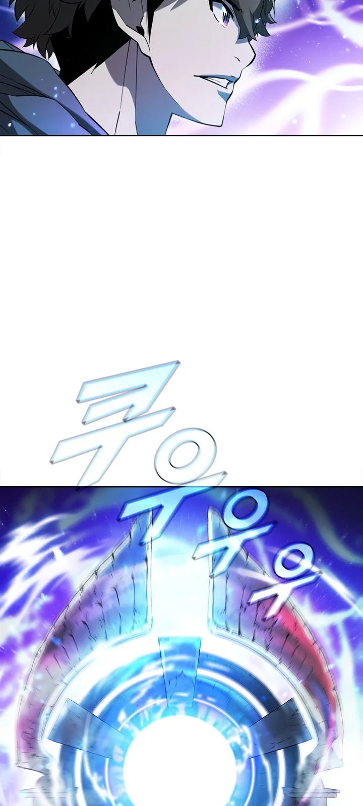 Página do Capítulo 44