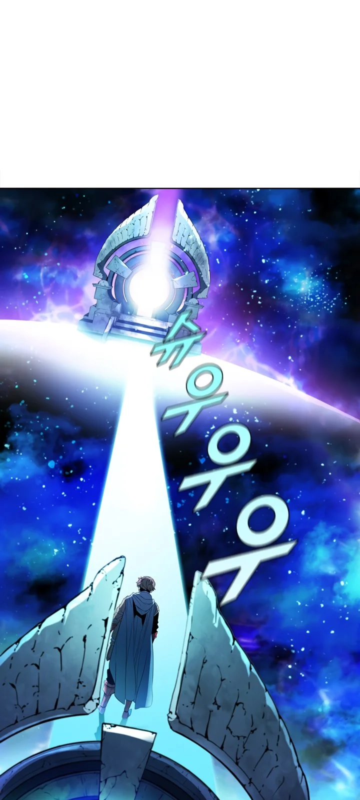 Página do Capítulo 44