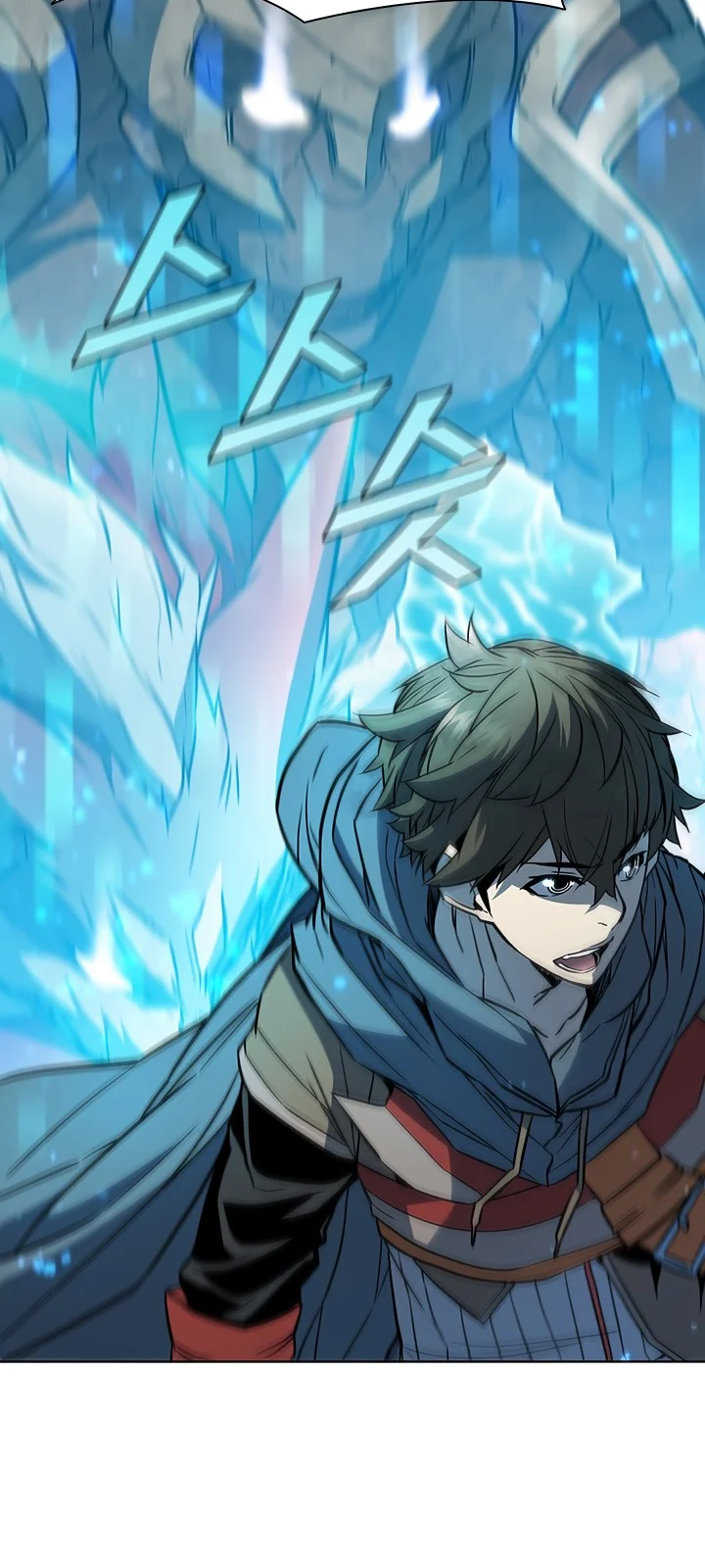 Página do Capítulo 44