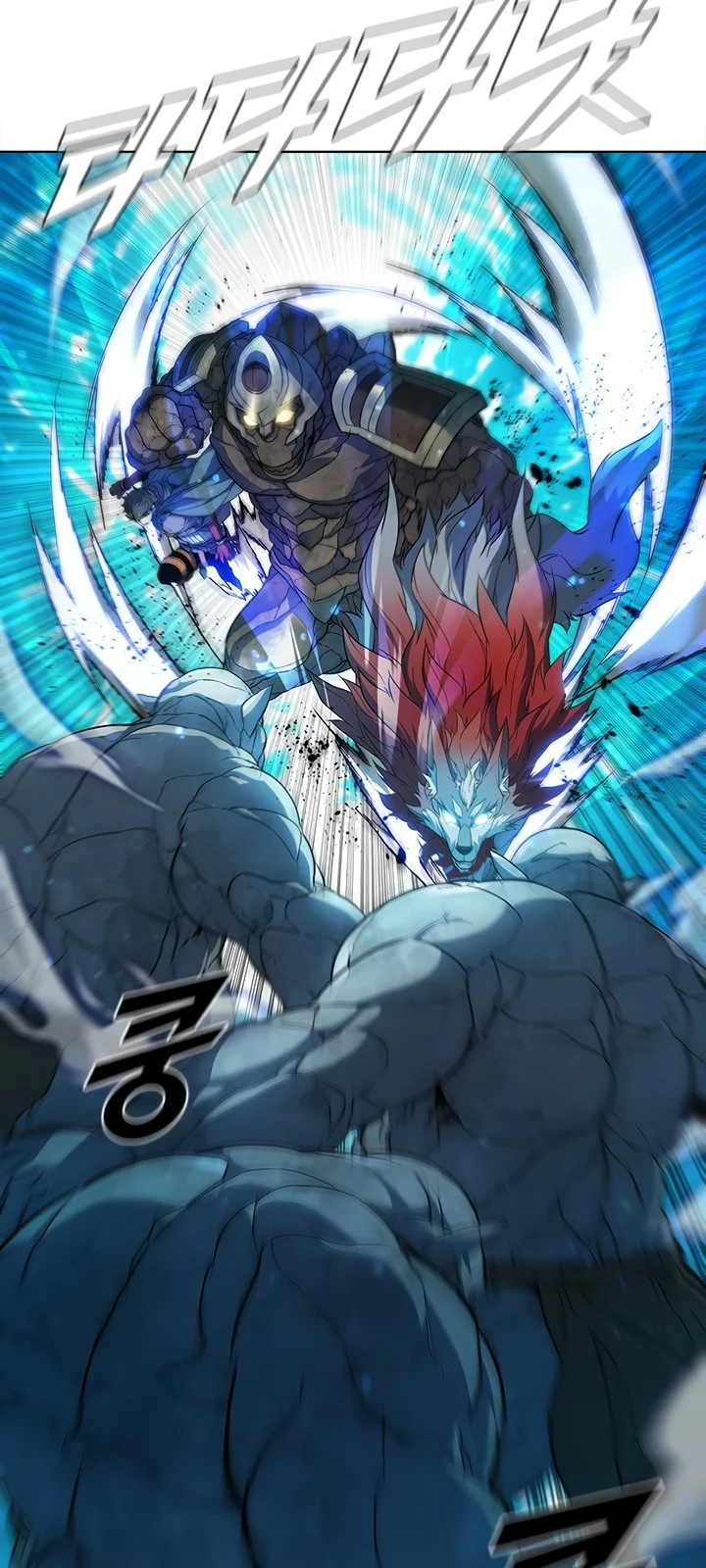 Página do Capítulo 44