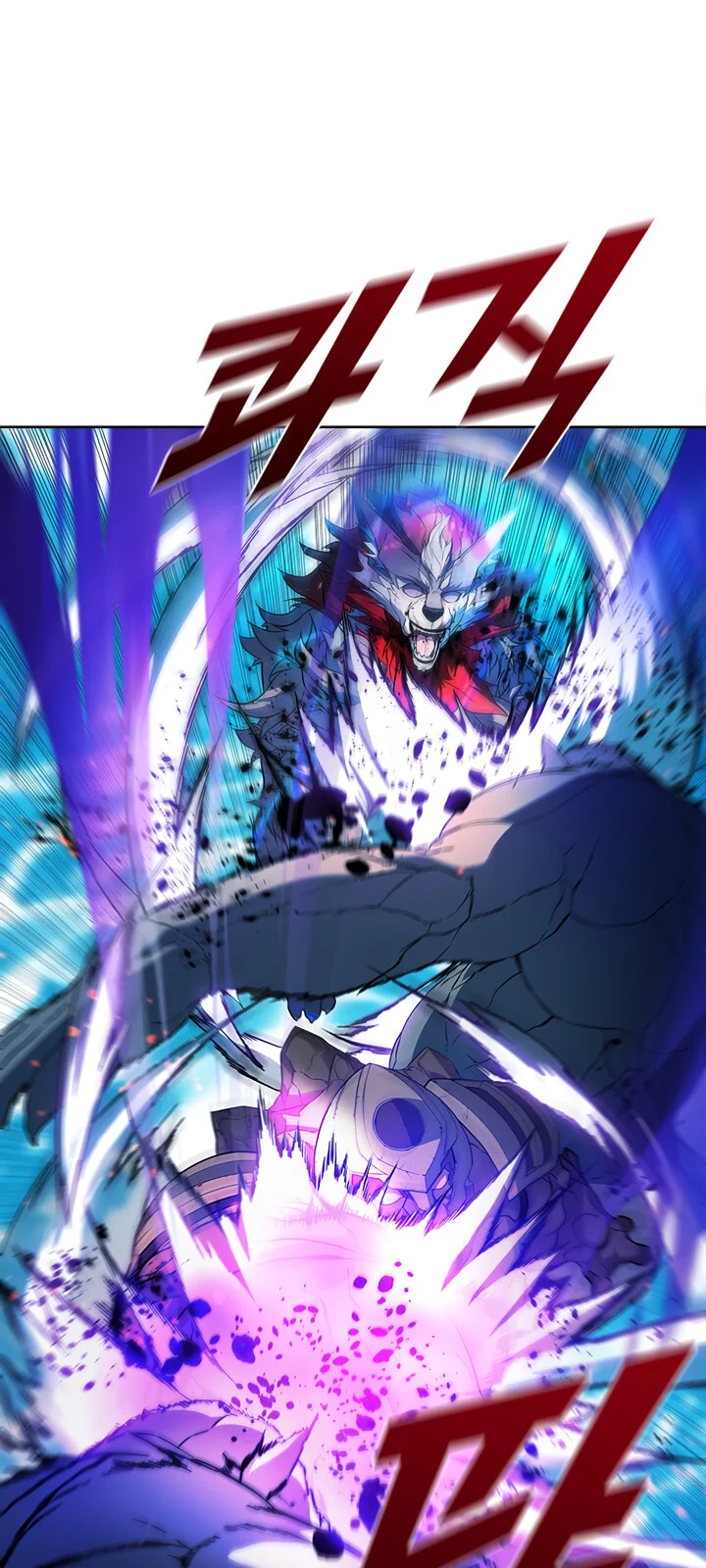 Página do Capítulo 45