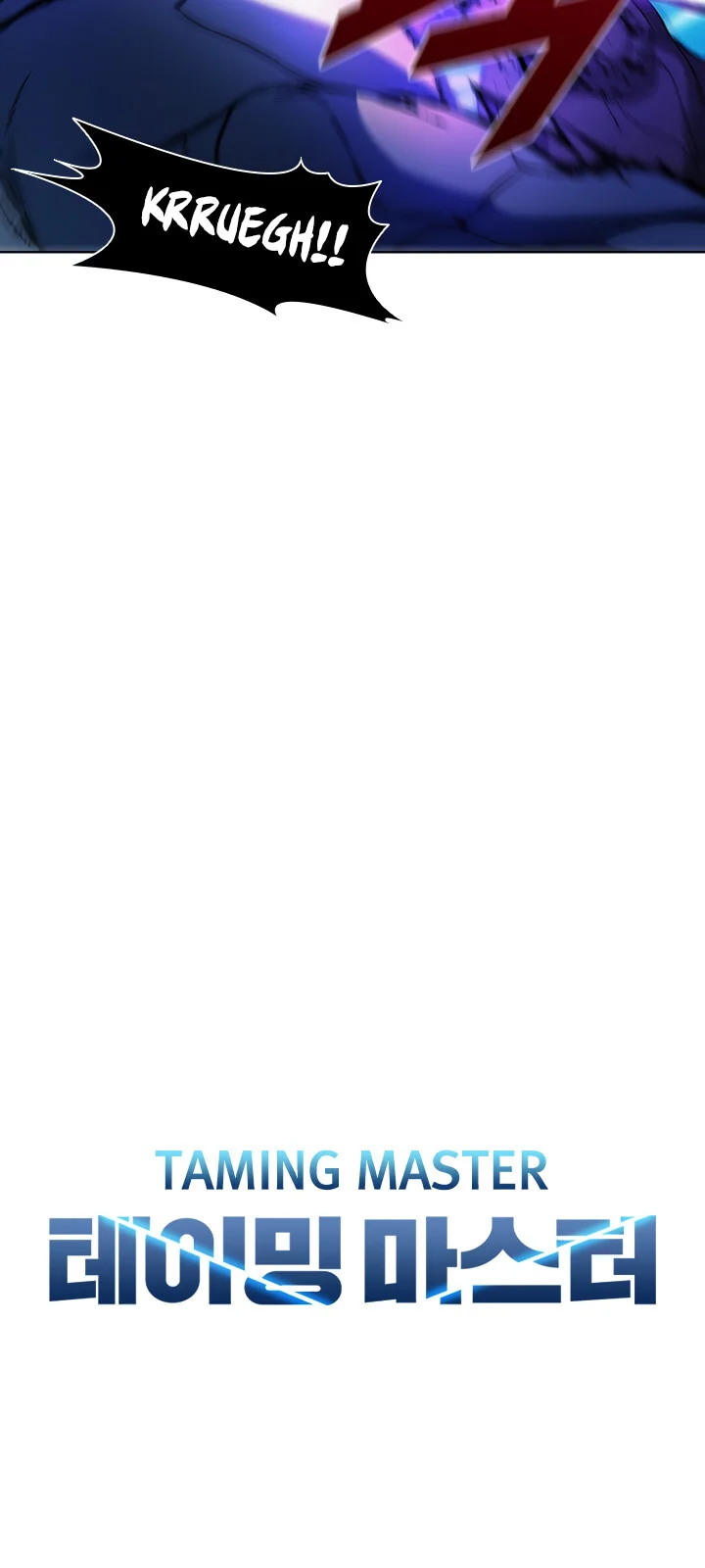 Página do Capítulo 45