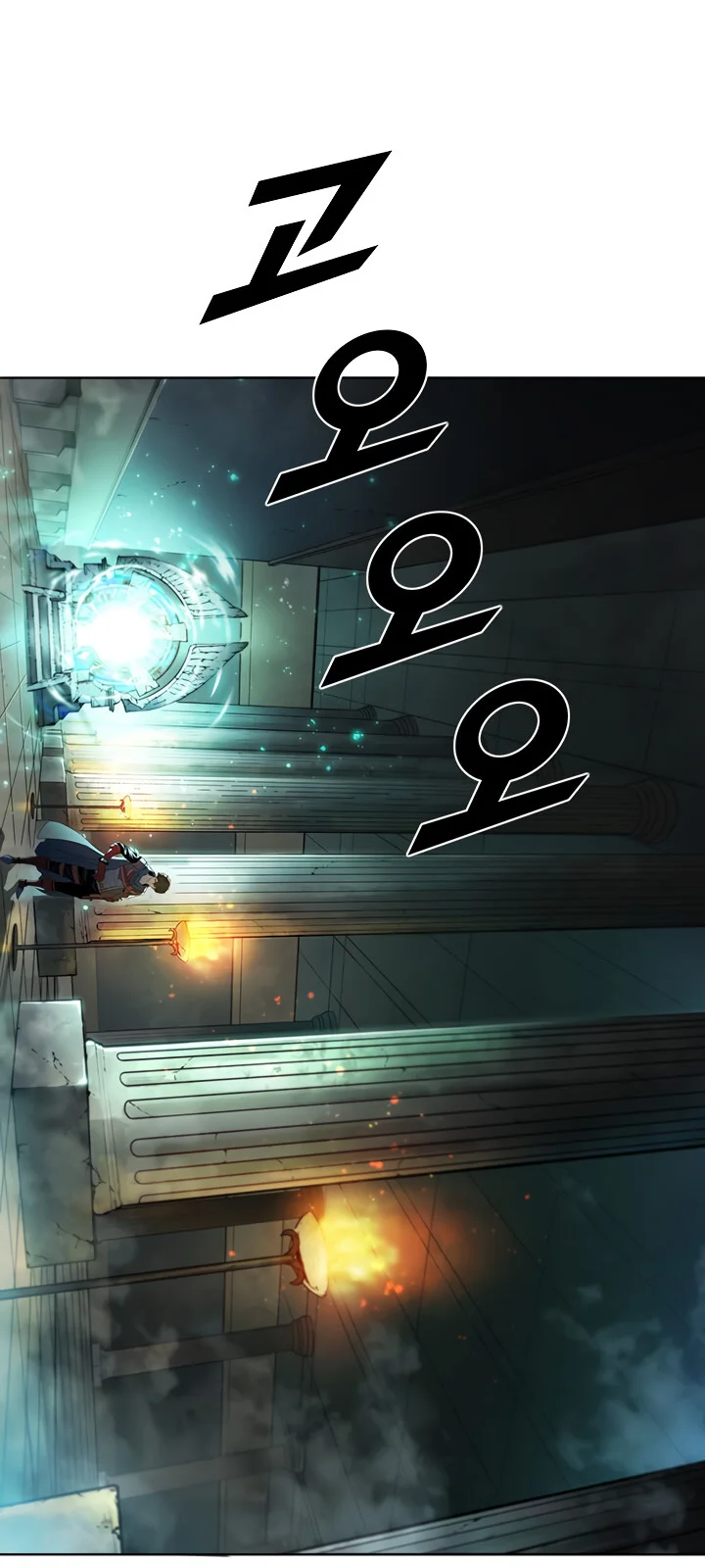 Página do Capítulo 45