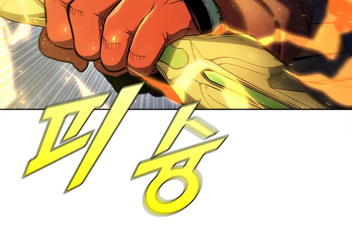 Página do Capítulo 45