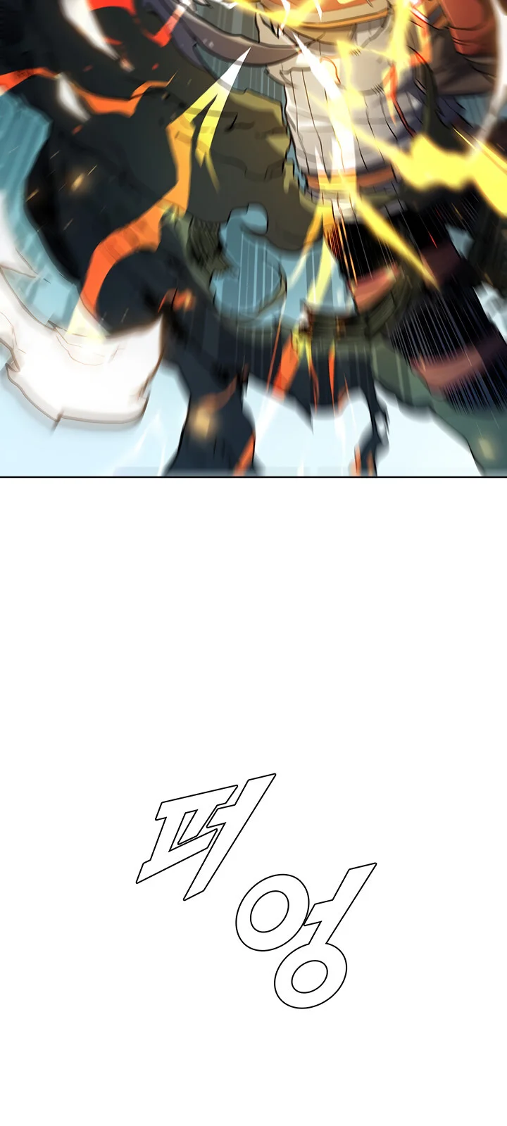 Página do Capítulo 45