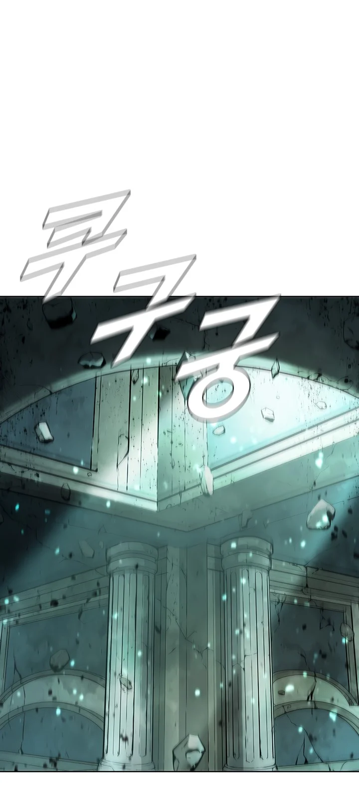 Página do Capítulo 46