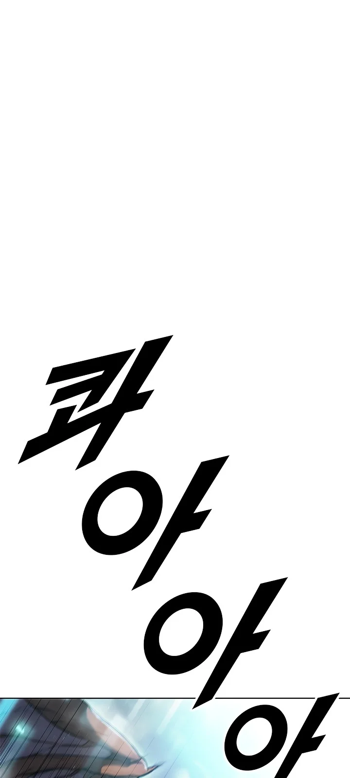 Página do Capítulo 46