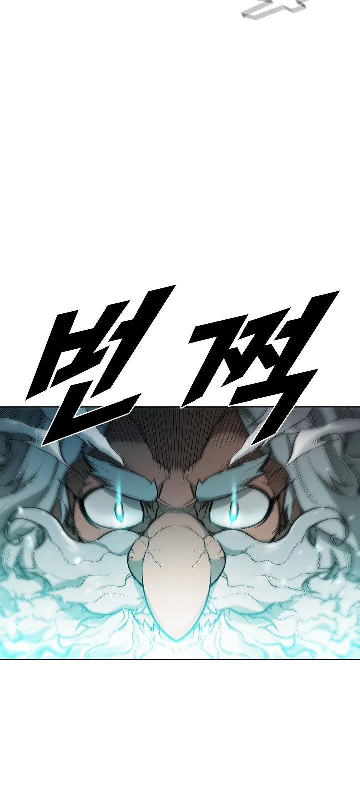 Página do Capítulo 46