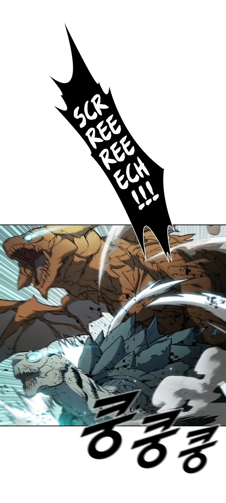 Página do Capítulo 46