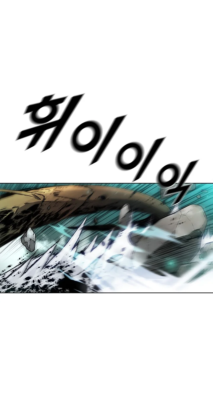 Página do Capítulo 46