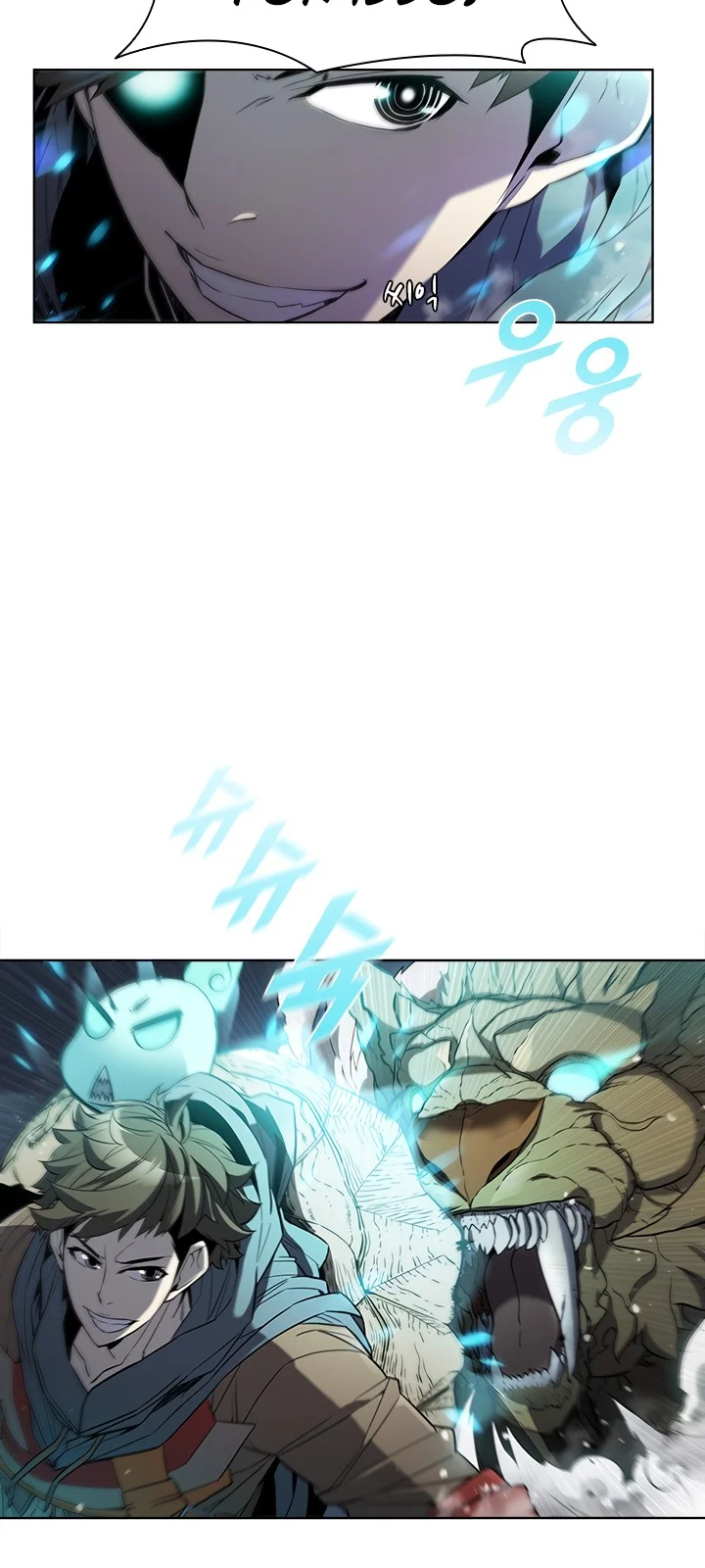 Página do Capítulo 46