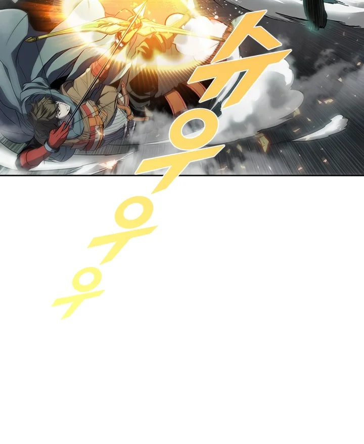 Página do Capítulo 46