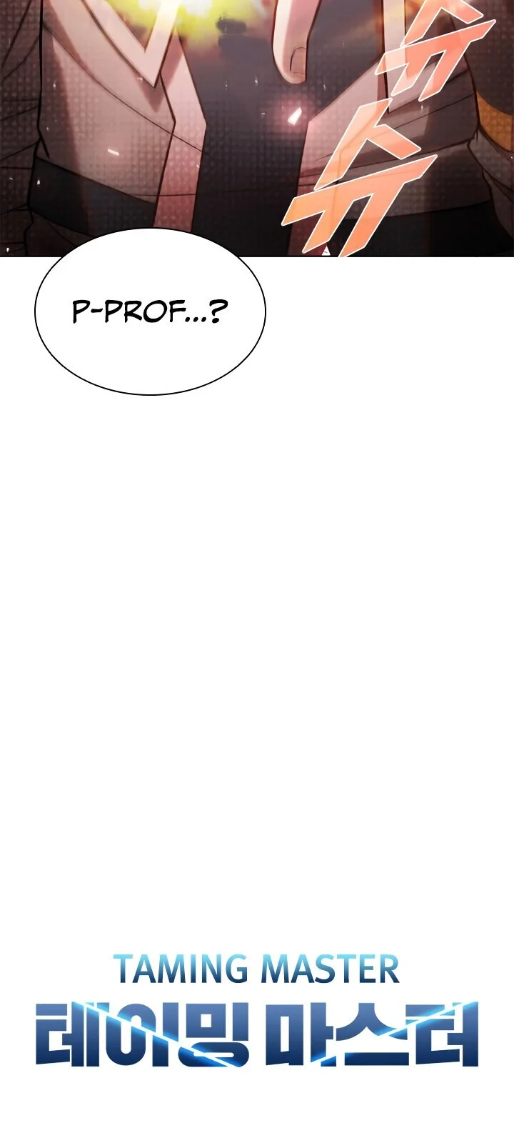 Página do Capítulo 48