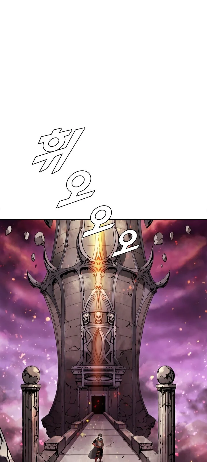 Página do Capítulo 48