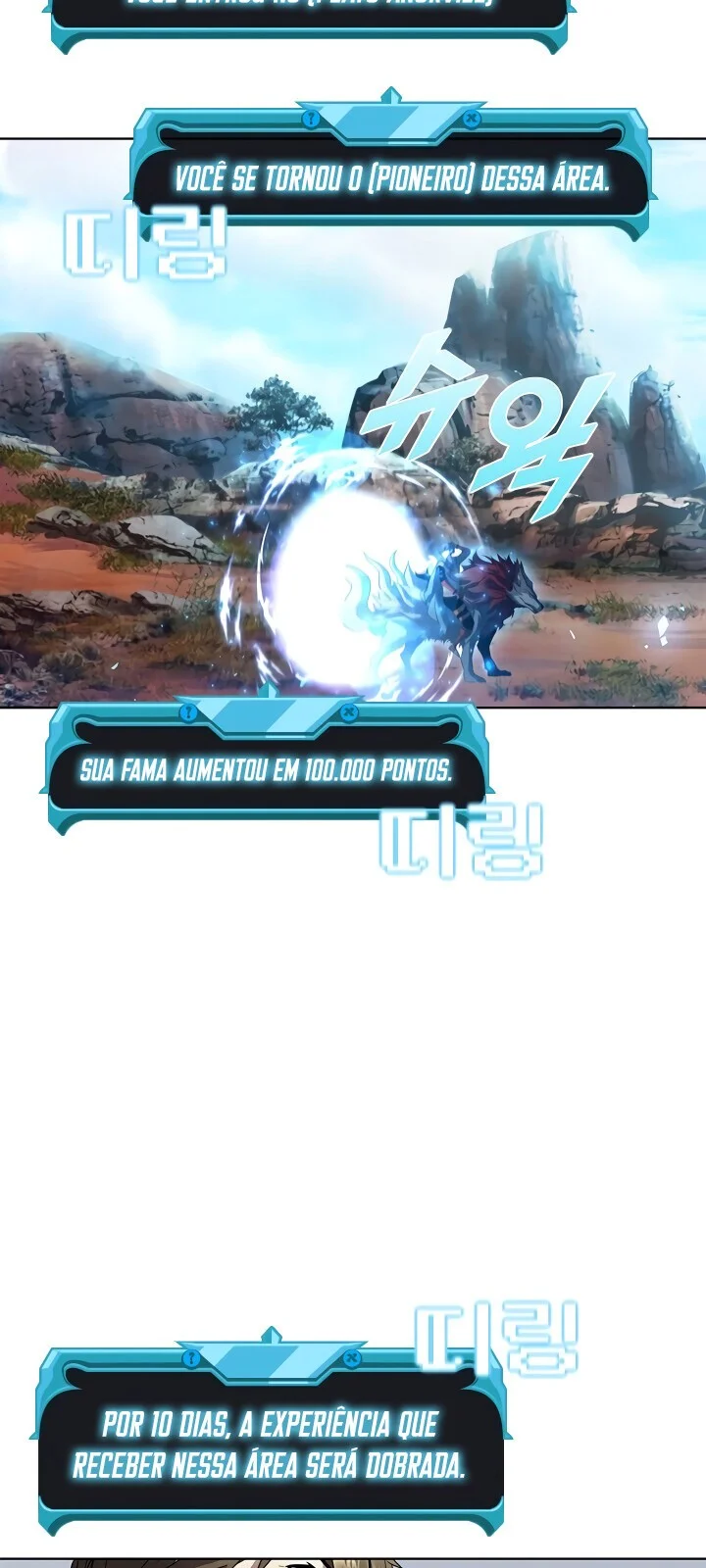 Página do Capítulo 48