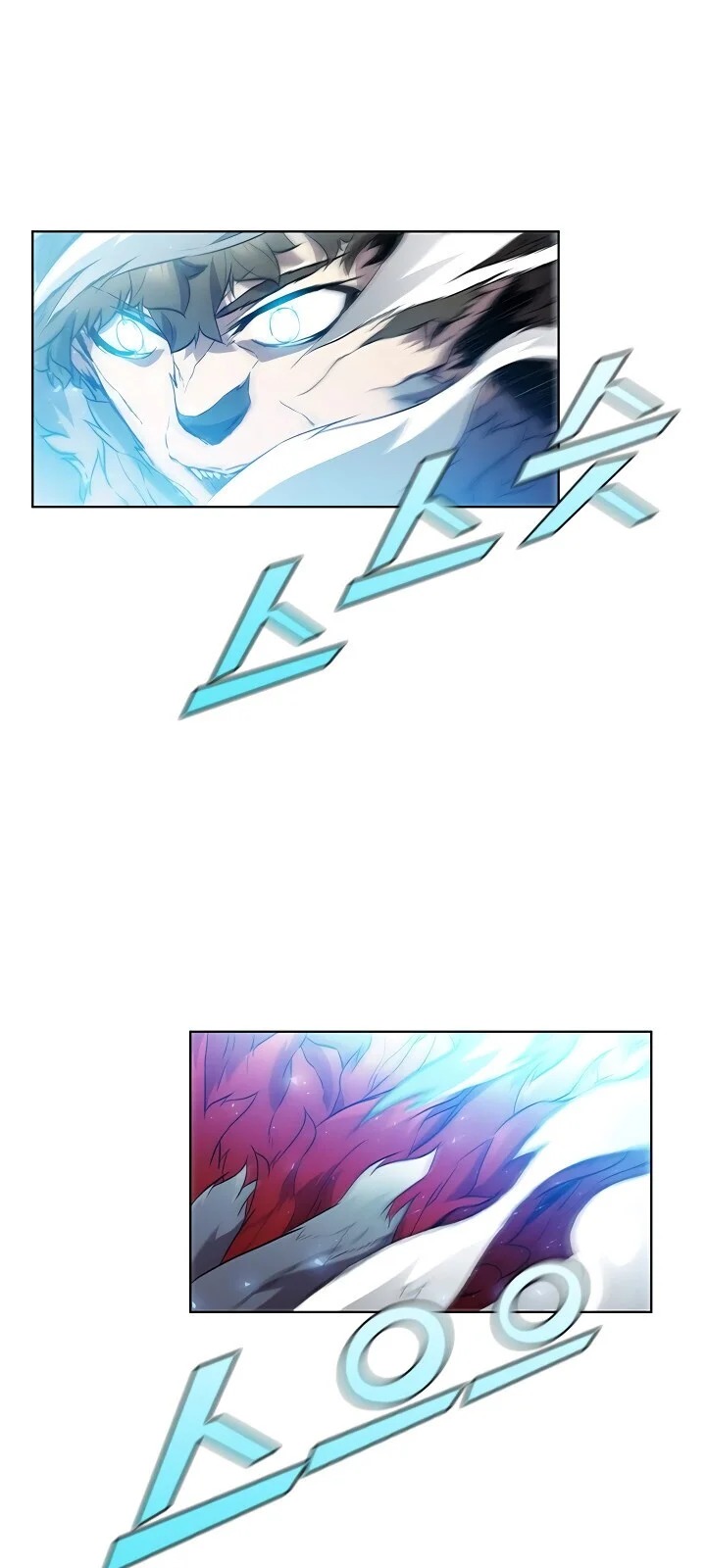 Página do Capítulo 48