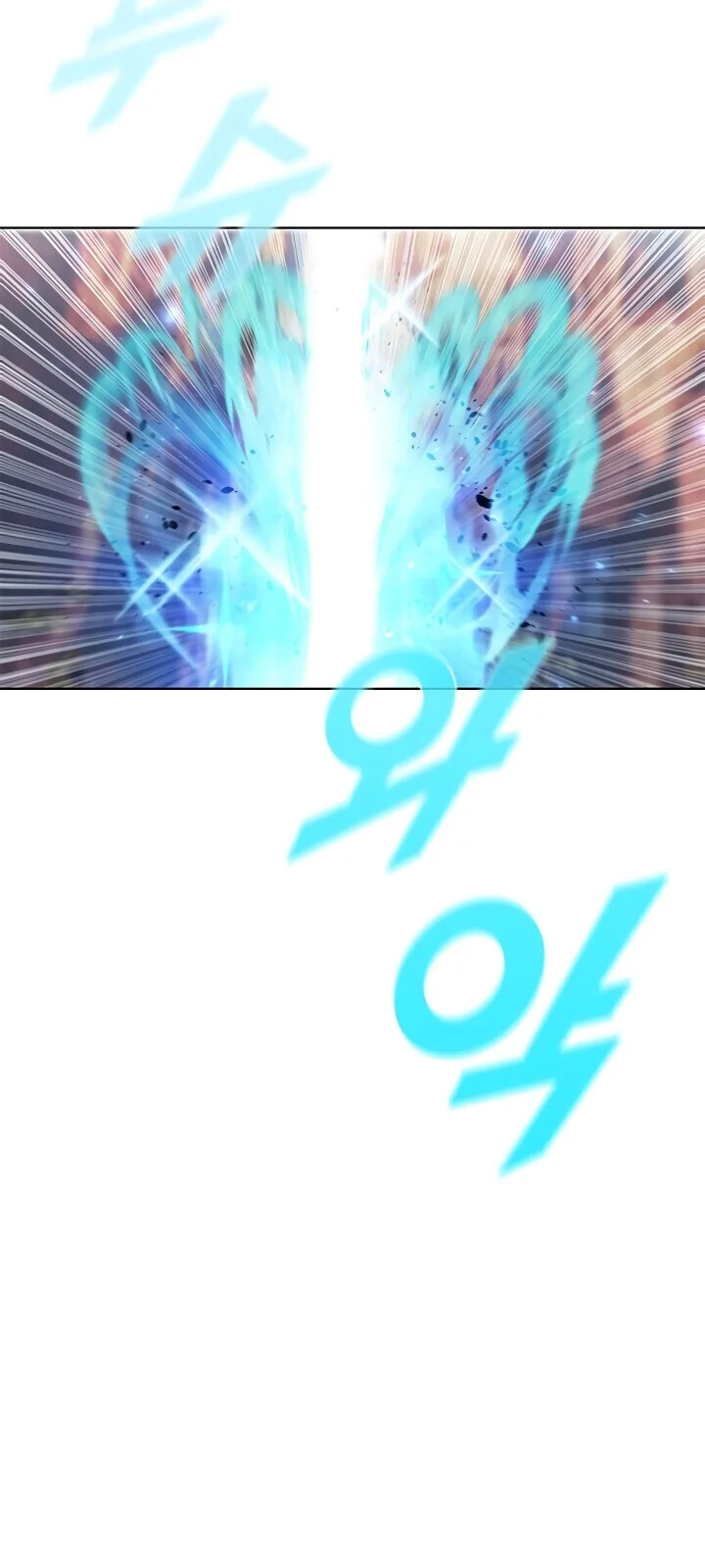 Página do Capítulo 48