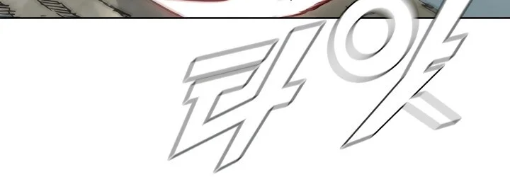 Página do Capítulo 48