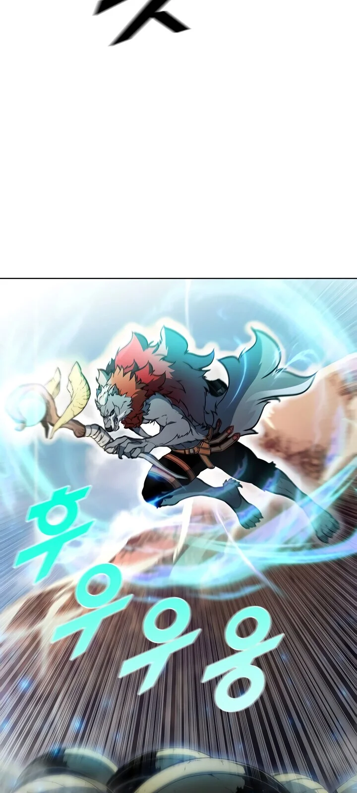 Página do Capítulo 48