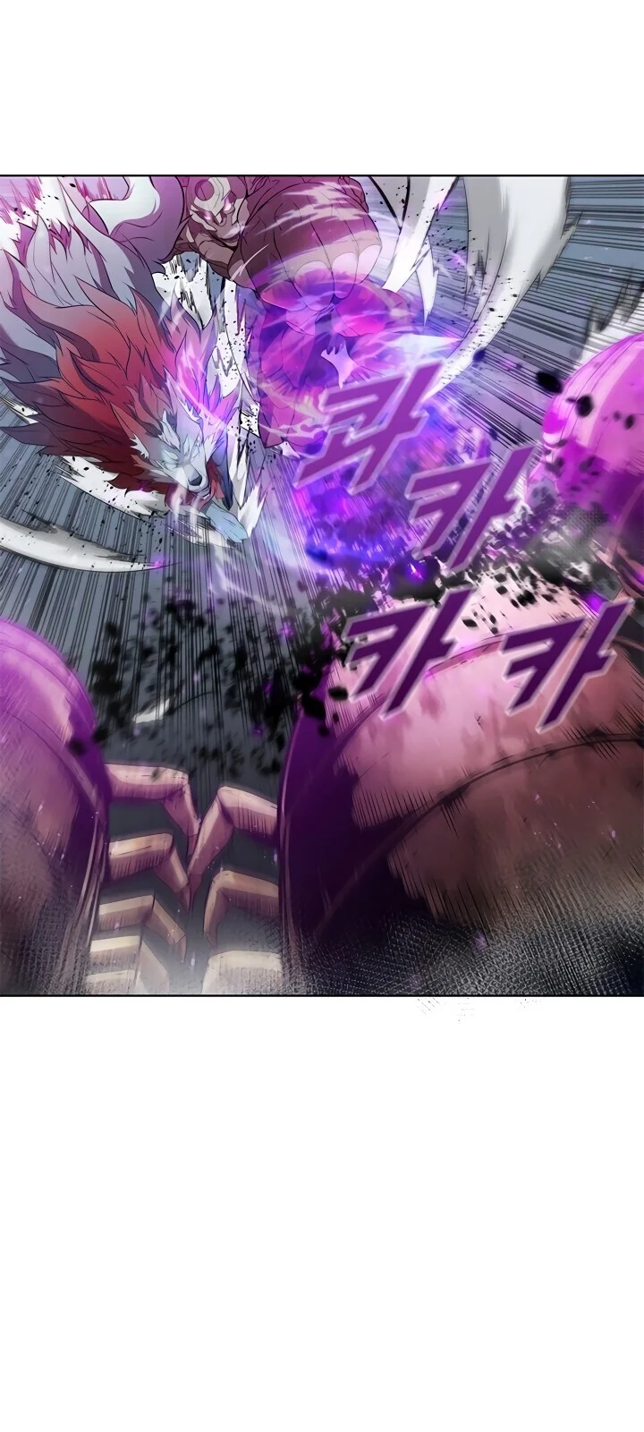 Página do Capítulo 48