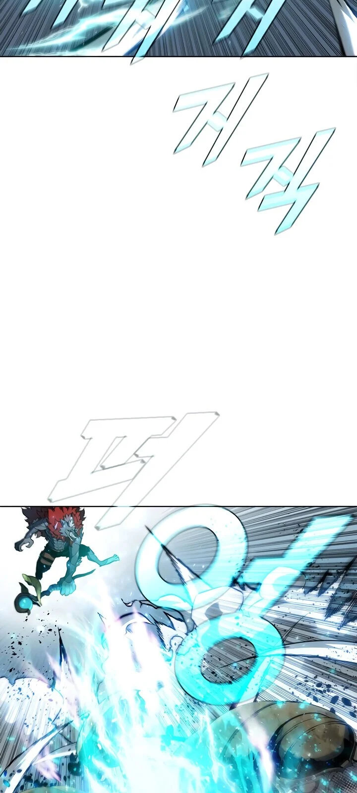 Página do Capítulo 48